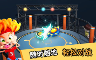 魔幻陀螺挑选要点与玩法技巧解析-玩具指南