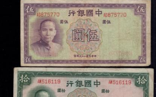 区块链母币与公币：2025年加密货币发展的双引擎