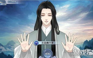 《斗罗大陆》电视剧：奇幻武侠世界的精彩演绎-剧情解析与角色深度剖析