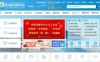 免费惊悚悬疑电影在线看-合法途径与观影指南