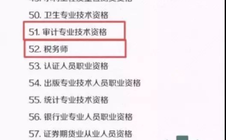 血战到底：极限挑战与策略解析-游戏玩家必备攻略