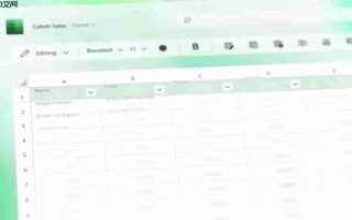 Excel Copilot：释放AI力量，提升数据分析效率