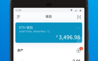 imtoken中文意思,深入解析其含义与用途