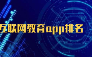 网络电视直播，创新观看体验-技术解析与未来发展