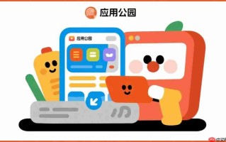 开发无人零售小程序需要哪些资质?