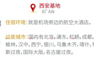 春雨直播免费视频直播，高清流畅体验生活点滴