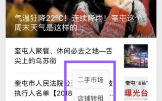 gogogo高清在线观看视频,提升观影体验-平台优势分析