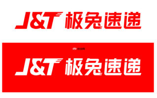 极兔快递包裹被签收怎么办_极兔快递签收异常查询与申诉说明