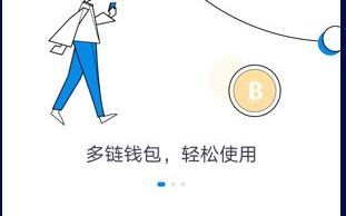 当手机丢失：imToken冷钱包恢复方案解析