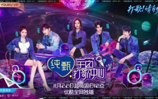 非诚勿扰2018,节目改版与婚恋观念新解读-情感匹配探索