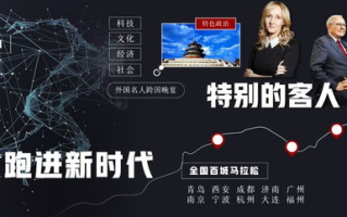 六影院免费观看电视剧,高清资源与用户体验优化解析