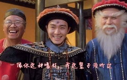 九品芝麻官,古代基层治理的缩影-职责与影响解析
