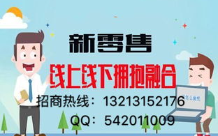 合法在线观看影视作品，享受高品质乡村版内容-免费平台的优劣势解析
