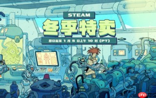 Steam冬促史低游戏推荐！通通骨折白菜价，一顿饭钱玩一年！