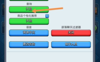 imToken 钱包安装全攻略：从下载到安全配置详解