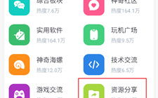 imToken钱包怎么登录,完整操作指南-安全使用解析