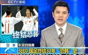 北京卫视节目表,2023年度完整版-观看指南与节目推荐
