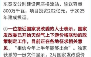 郭德纲于谦2021最新相声-幽默与智慧的完美结合