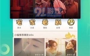 影视大全App：如何在海量内容中找到你的心仪影视？