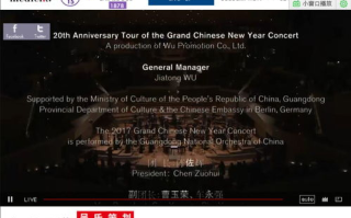 免费中文在线电影,最新资源搜索攻略-安全观影指南