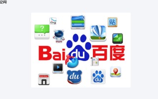 Baidu浏览器怎样同步账号浏览数据_Baidu浏览器同步账号浏览数据步骤【云同步】