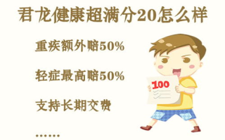 向阳而生-阳光生活与健康之道解析