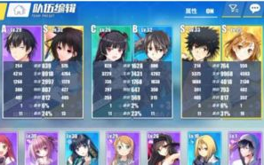 《权力的游戏》第二季,剧情解析与角色塑造-深度剖析