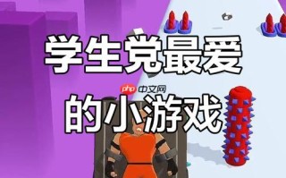 抖音小人和小船小游戏入口_ 抖音物理解谜小游戏秒玩