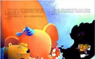 100个睡前故事免费听-为孩子的梦乡添彩