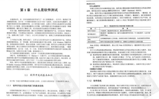 imtoken钱包助记词：管理加密资产的必备知识指南