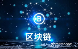 韭菜如何避免在区块链世界的投资陷阱？
