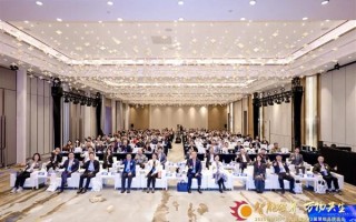 荣登权威品牌榜！itc保伦股份斩获“智能安防标杆品牌”奖项