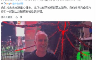 卡普空"开蹭"《神界》：TGA雕像其实是我们的新作！