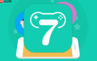 小7手游平台app怎样查看好友动态_小7手游平台app查看好友动态入口【社交】