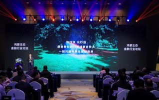 金融领域的“鸿蒙速度”：超千款应用上架  全场景+AI智能体驱动体验升级