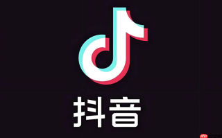 抖音电脑版怎么换中文