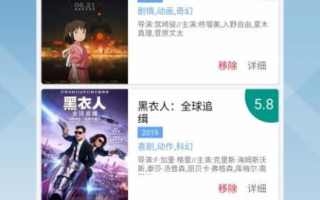 一席神马影院，高品质观影体验-在线电影平台解析