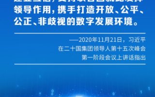 《新水浒传》剧情解析与角色分析-经典剧集深度解读