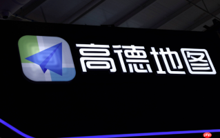 高德地图如何收藏常去地点_高德地图收藏常去地点【方法】