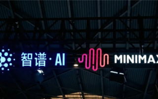 京圈老炮儿vs.魔都新贵 上周的中国AI比电视剧精彩