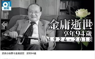 施京明：用演技诠释人生，如何在演艺圈保持初心？