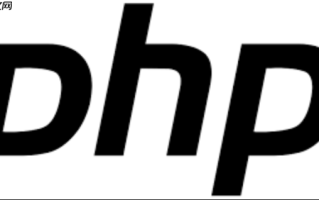 源码php怎么安装_源码php安装环境配置与验证步骤【教程】
