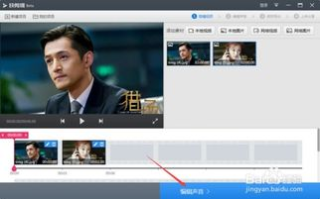 2012手机免费观看视频攻略-无需额外费用享受娱乐