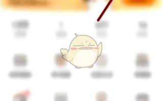 《微博》自定义导航栏方法