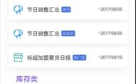 地狱少女 高清完整版在线观看指南-提升观看体验解析