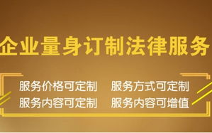 婚姻法律顾问免费咨询-专业解答婚姻法律问题