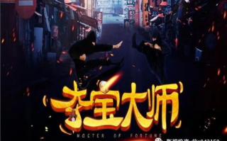 在线免费电影观看指南-合法平台推荐与安全措施