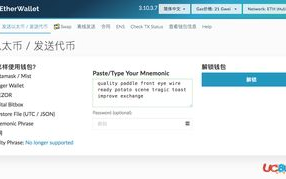imtoken手续费怎么算的,Gas费计算-全面解析