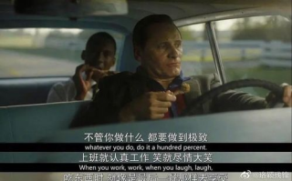 电影推荐语录,引人入胜的观影指南-电影爱好者必备