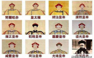 满清十三皇朝,封建王朝的辉煌-历史与文化遗产解读